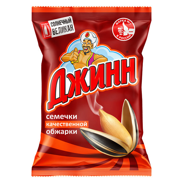 Sunflower Seeds – Striped – 10.58 oz (300gr)